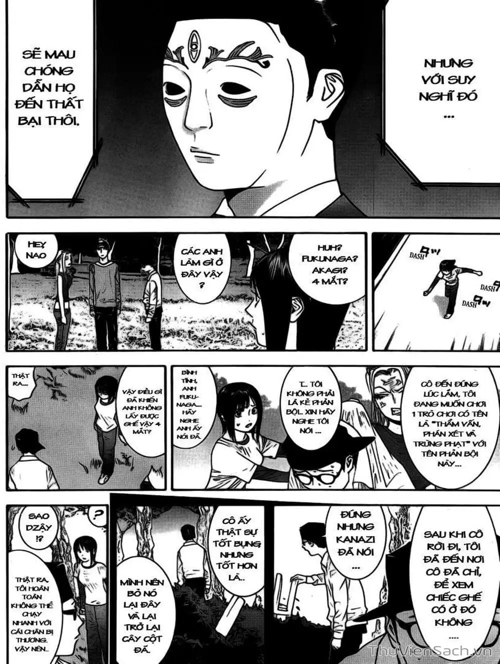 Truyện Tranh Trò Chơi Dối Trá - Liar Game trang 4