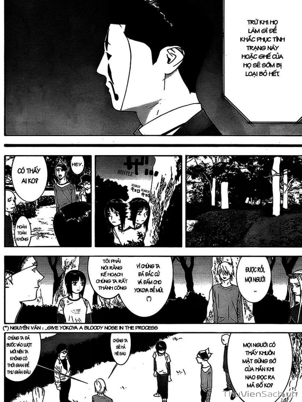 Truyện Tranh Trò Chơi Dối Trá - Liar Game trang 4