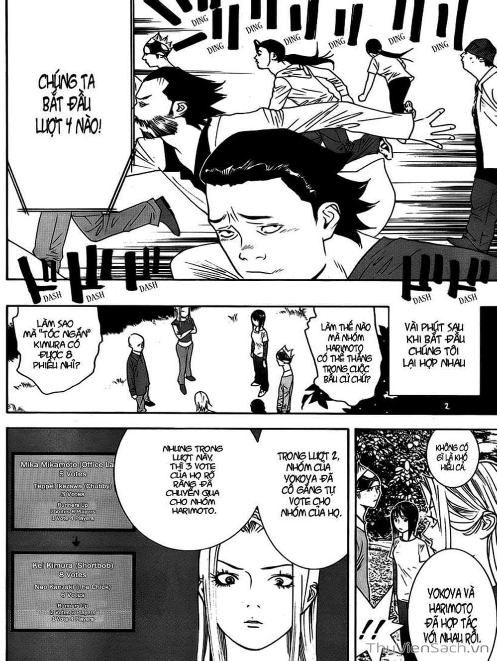 Truyện Tranh Trò Chơi Dối Trá - Liar Game trang 4