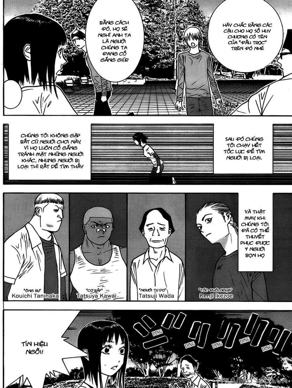 Truyện Tranh Trò Chơi Dối Trá - Liar Game trang 4