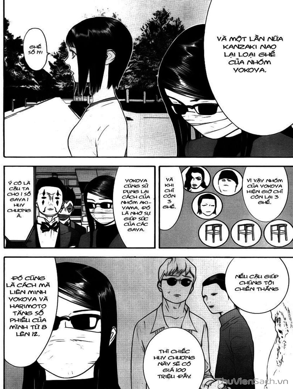 Truyện Tranh Trò Chơi Dối Trá - Liar Game trang 4