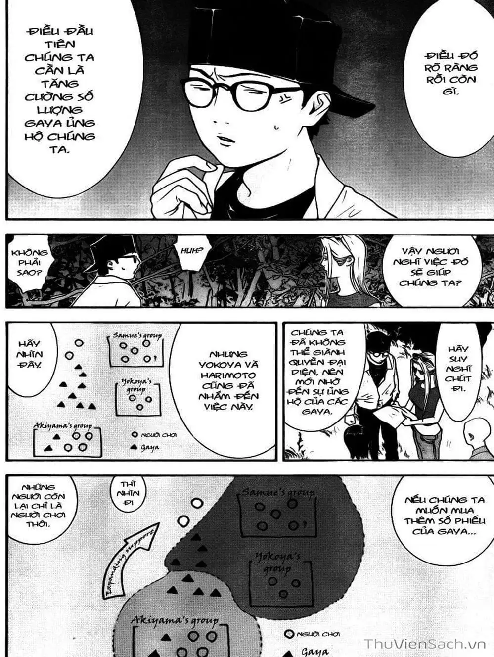 Truyện Tranh Trò Chơi Dối Trá - Liar Game trang 4