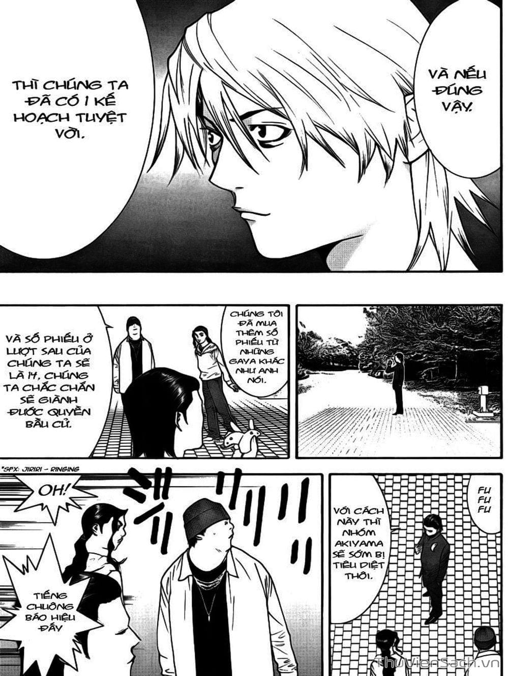 Truyện Tranh Trò Chơi Dối Trá - Liar Game trang 4