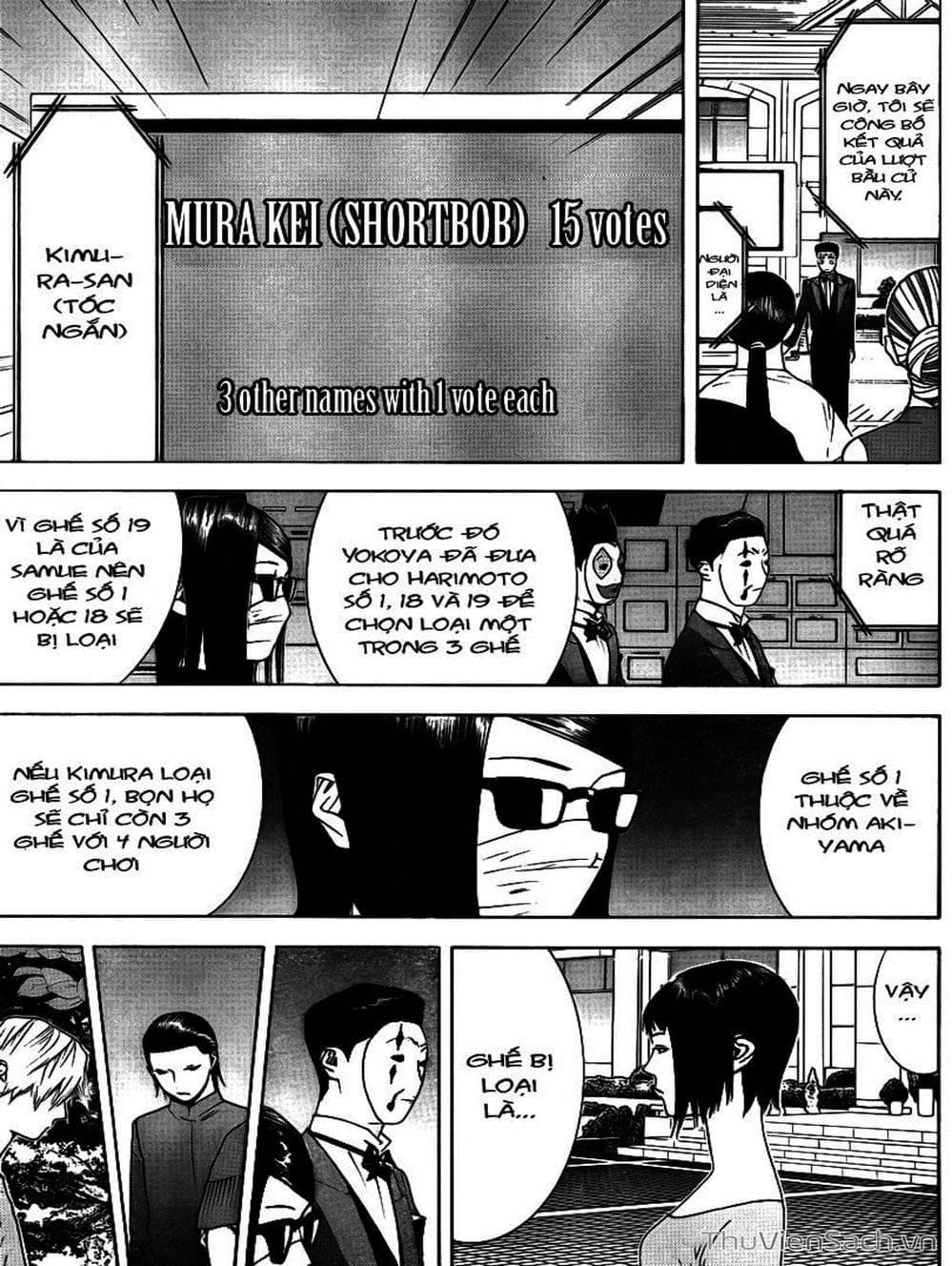 Truyện Tranh Trò Chơi Dối Trá - Liar Game trang 4