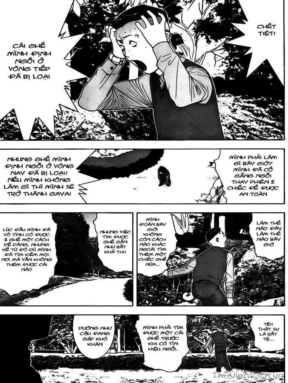 Truyện Tranh Trò Chơi Dối Trá - Liar Game trang 4