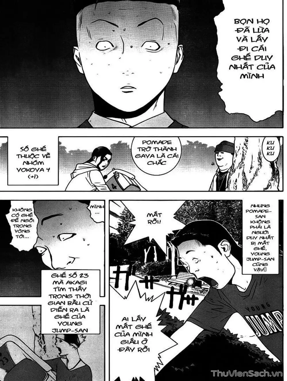 Truyện Tranh Trò Chơi Dối Trá - Liar Game trang 4