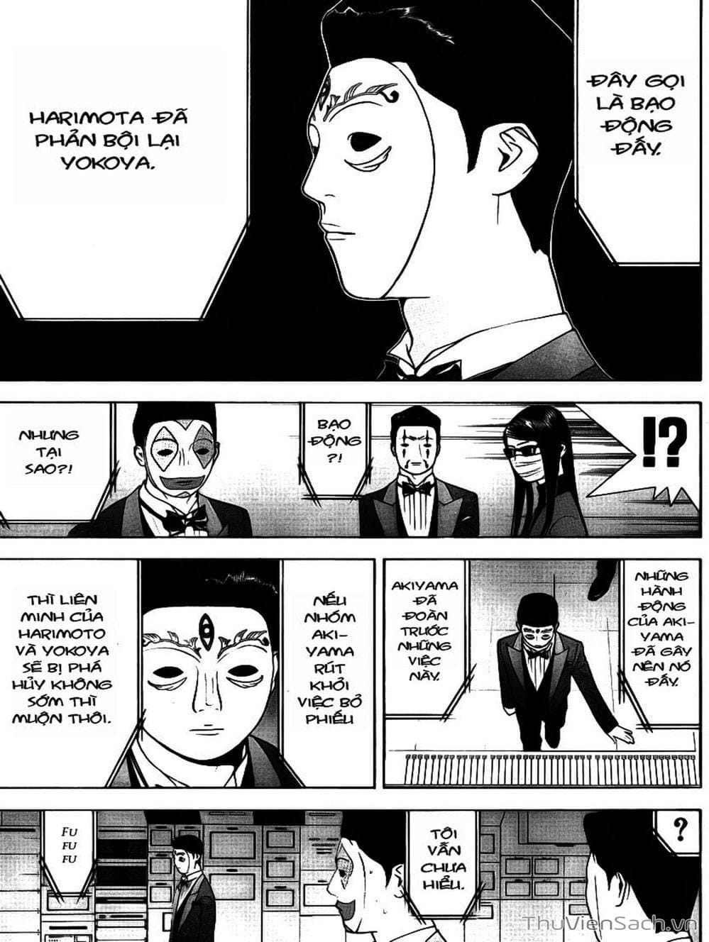 Truyện Tranh Trò Chơi Dối Trá - Liar Game trang 4