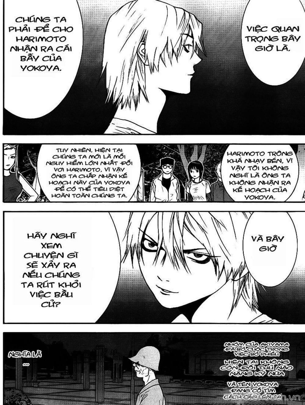 Truyện Tranh Trò Chơi Dối Trá - Liar Game trang 4