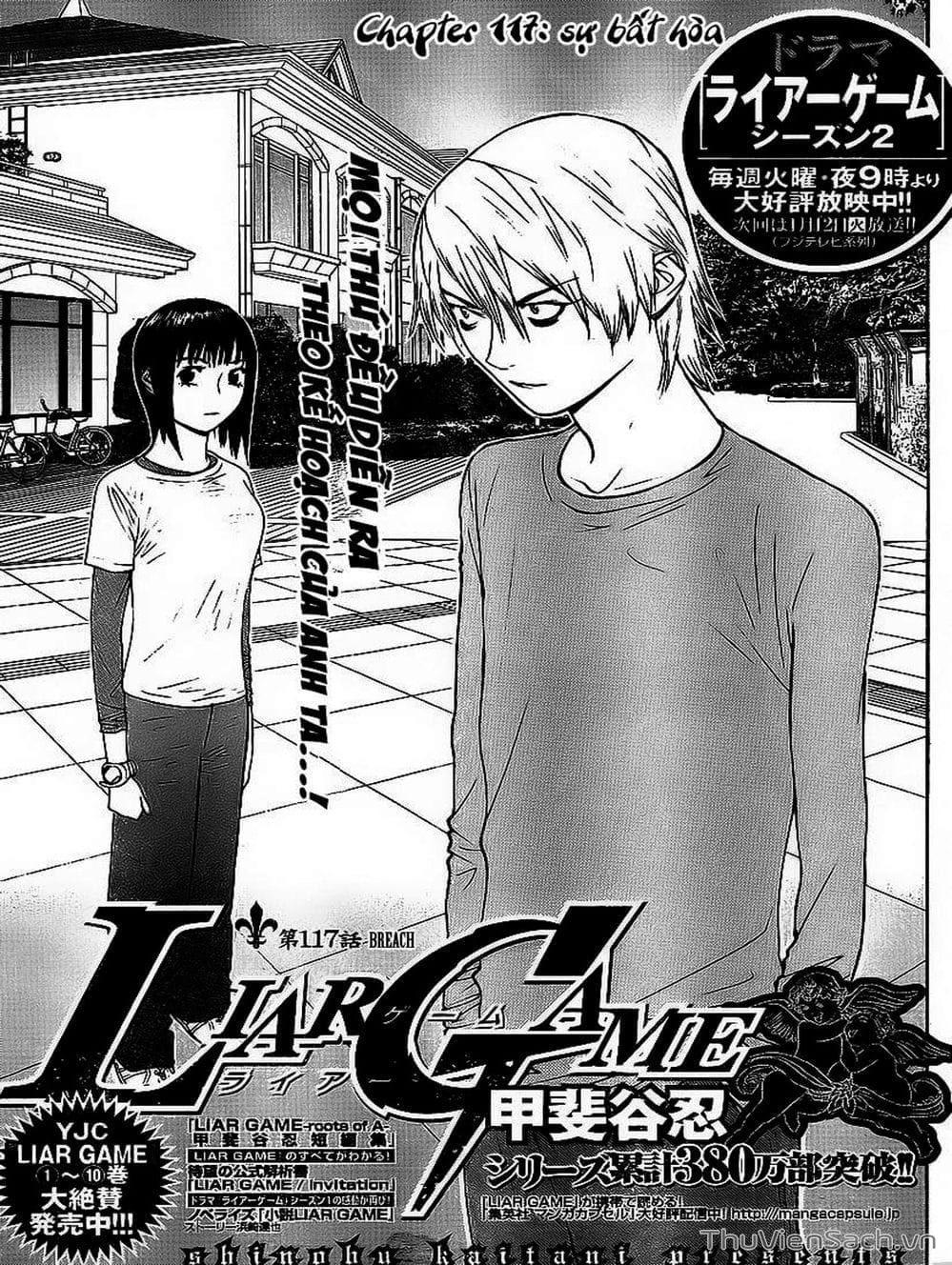 Truyện Tranh Trò Chơi Dối Trá - Liar Game trang 4