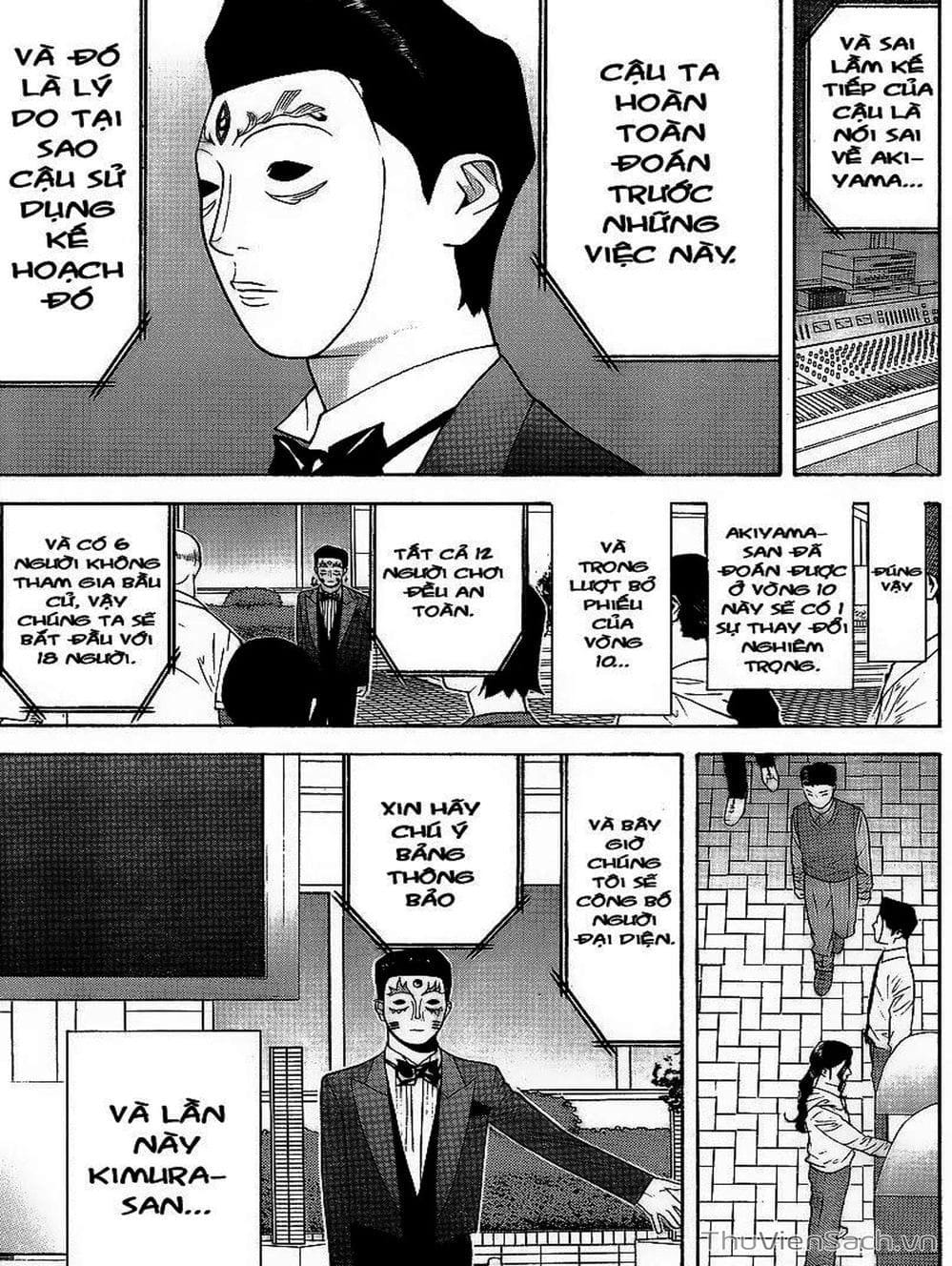 Truyện Tranh Trò Chơi Dối Trá - Liar Game trang 4