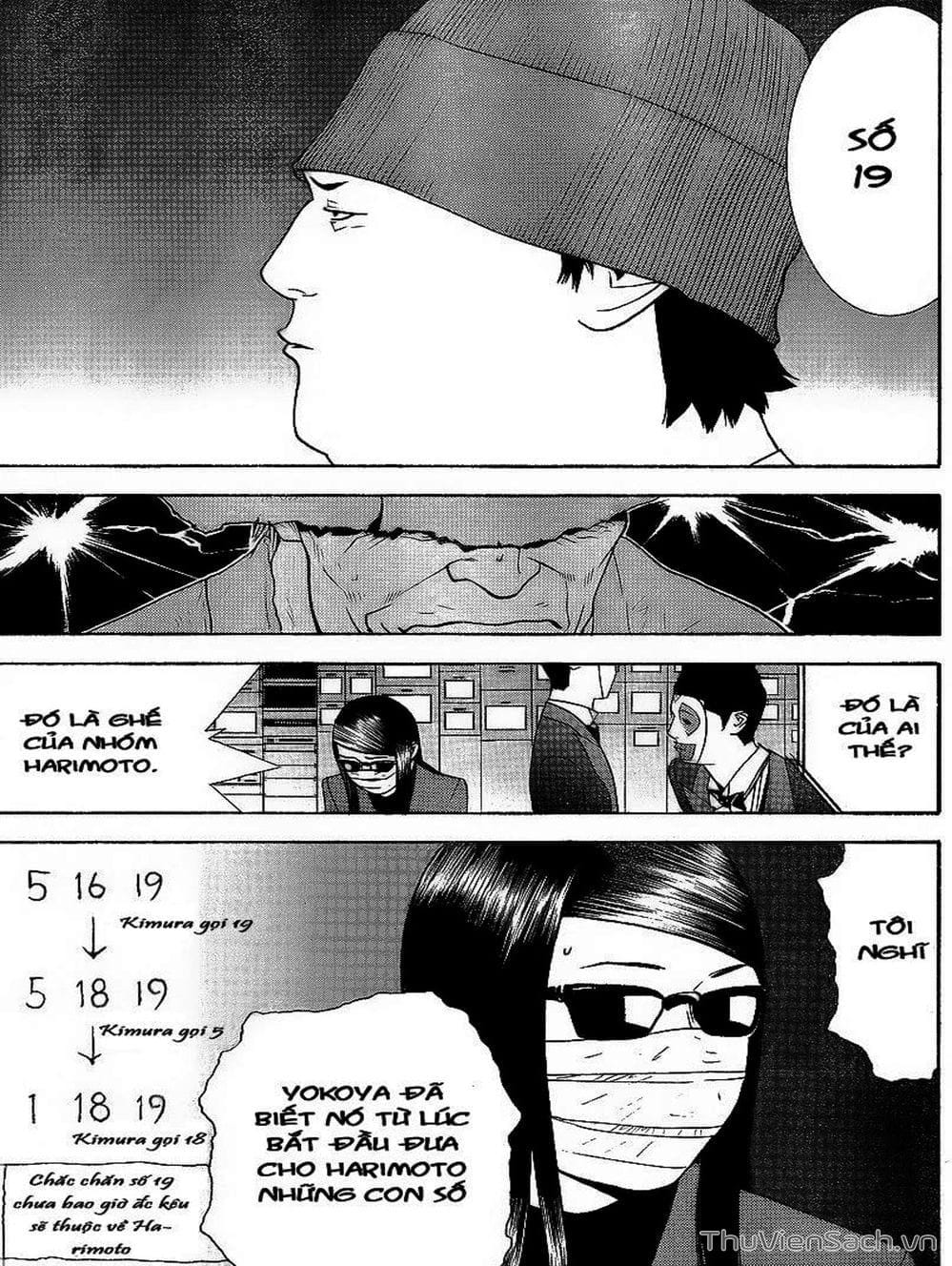 Truyện Tranh Trò Chơi Dối Trá - Liar Game trang 4