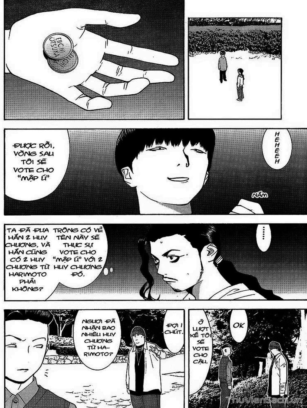 Truyện Tranh Trò Chơi Dối Trá - Liar Game trang 4
