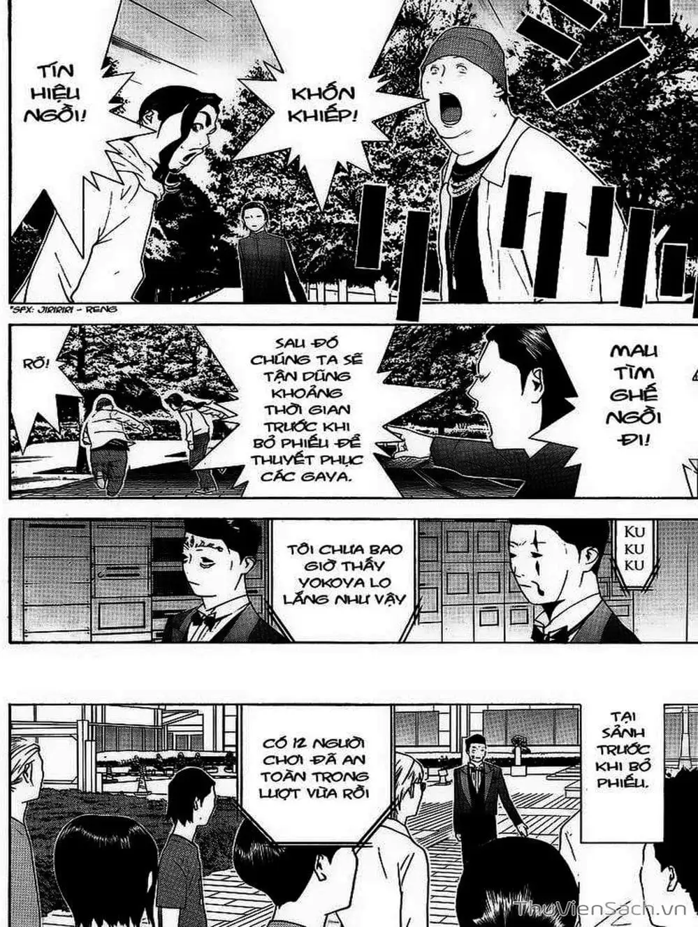 Truyện Tranh Trò Chơi Dối Trá - Liar Game trang 4