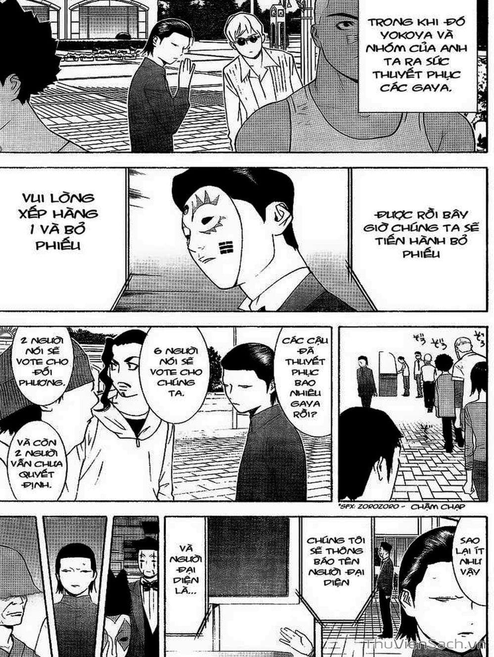 Truyện Tranh Trò Chơi Dối Trá - Liar Game trang 4