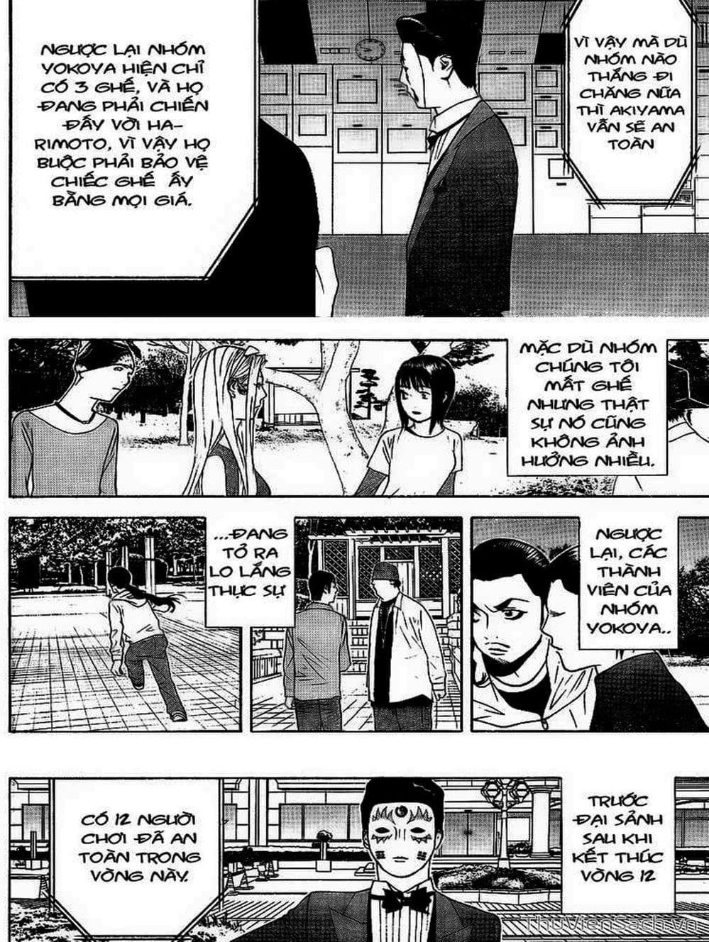 Truyện Tranh Trò Chơi Dối Trá - Liar Game trang 4