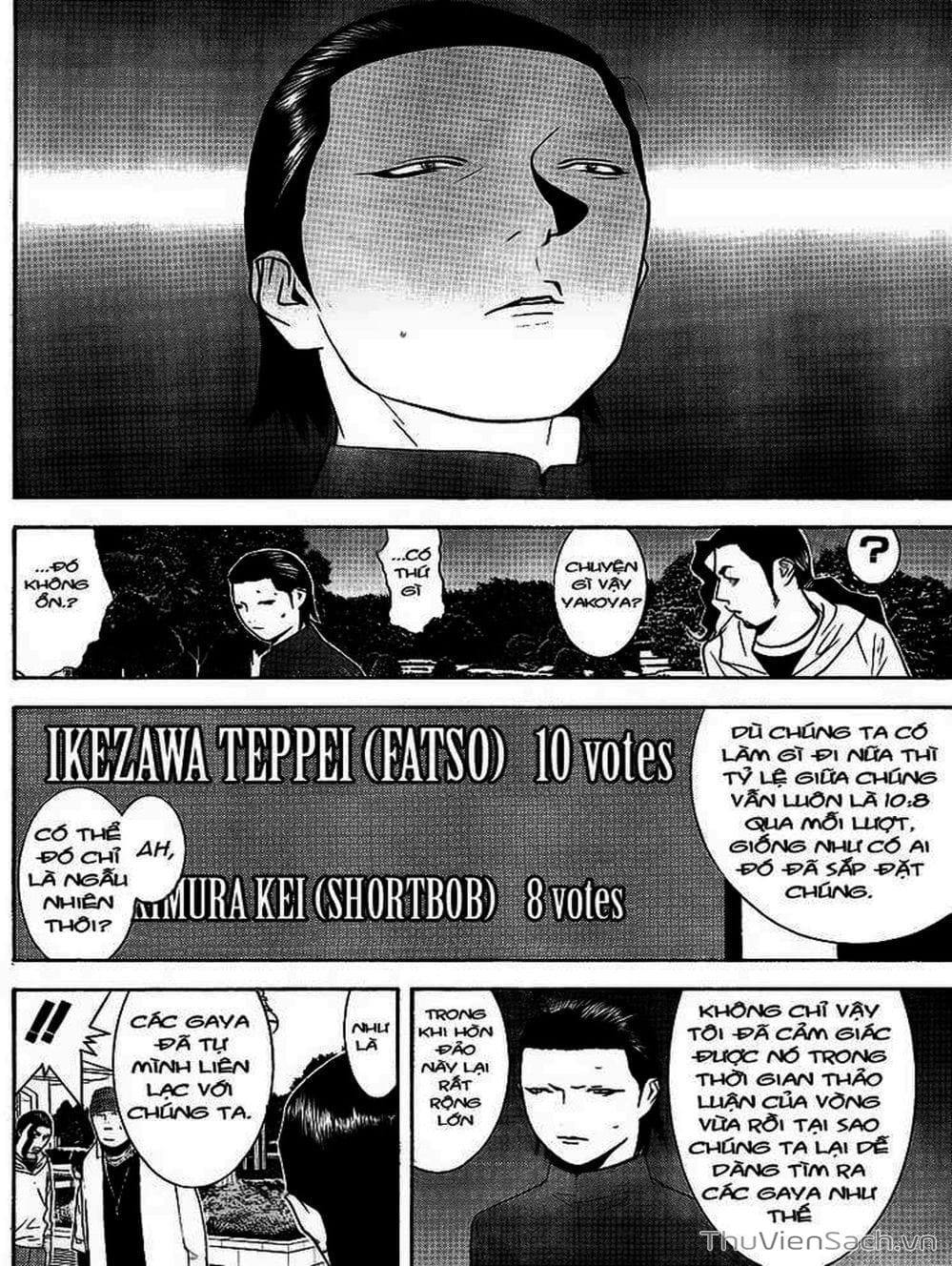 Truyện Tranh Trò Chơi Dối Trá - Liar Game trang 4