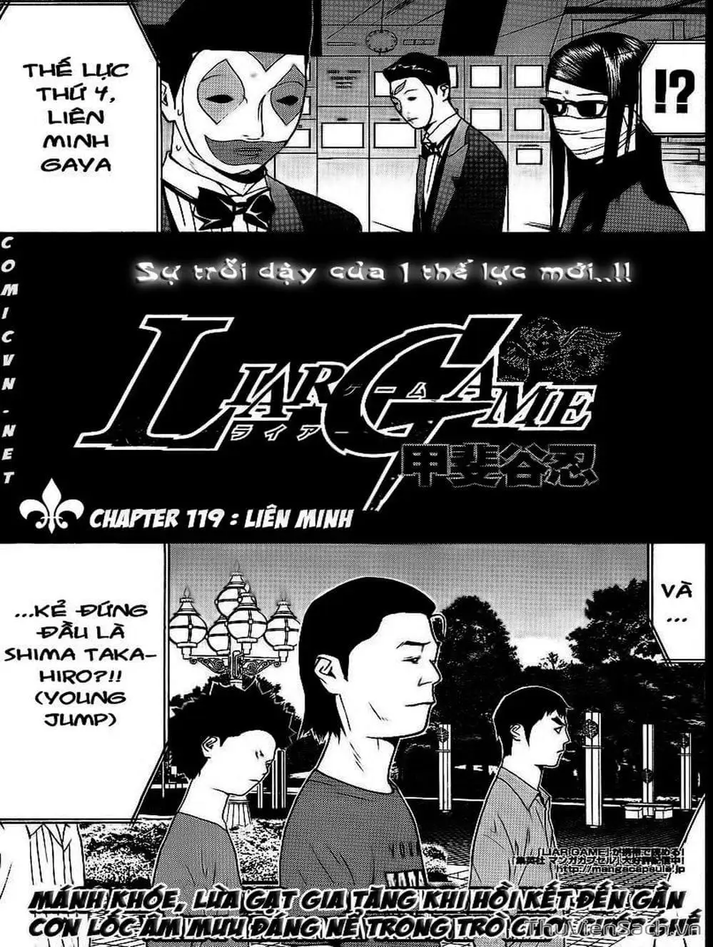 Truyện Tranh Trò Chơi Dối Trá - Liar Game trang 4