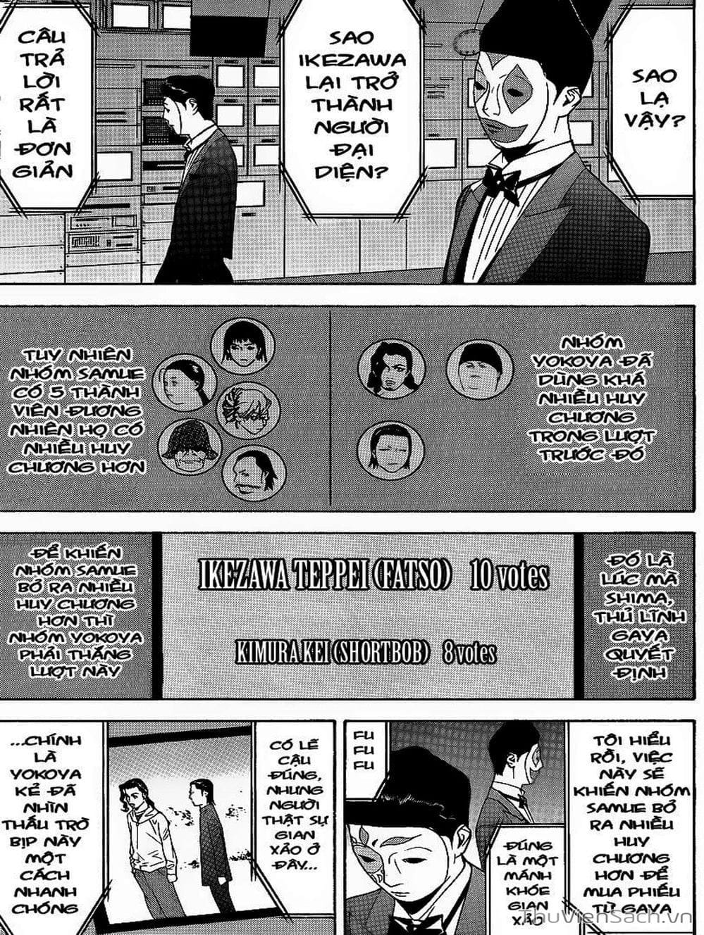 Truyện Tranh Trò Chơi Dối Trá - Liar Game trang 4