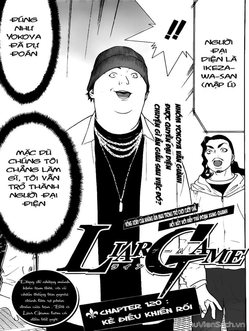 Truyện Tranh Trò Chơi Dối Trá - Liar Game trang 4