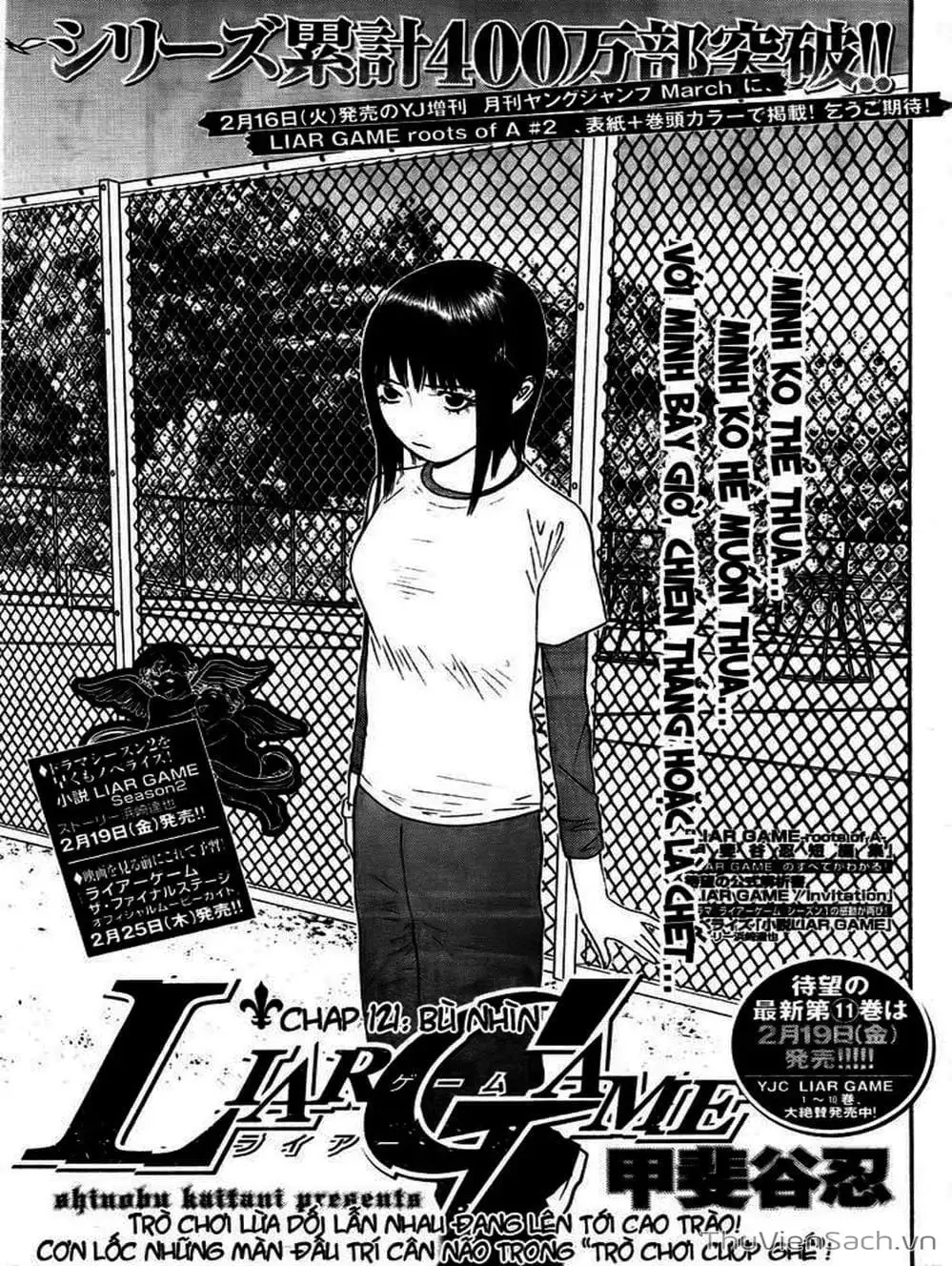 Truyện Tranh Trò Chơi Dối Trá - Liar Game trang 4