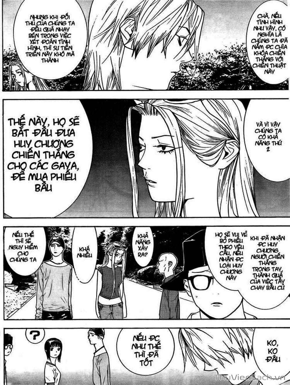 Truyện Tranh Trò Chơi Dối Trá - Liar Game trang 4