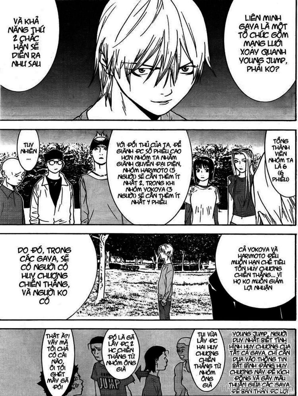 Truyện Tranh Trò Chơi Dối Trá - Liar Game trang 4