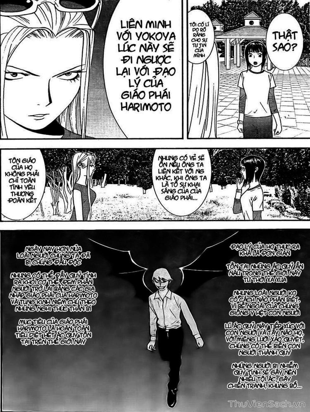 Truyện Tranh Trò Chơi Dối Trá - Liar Game trang 4