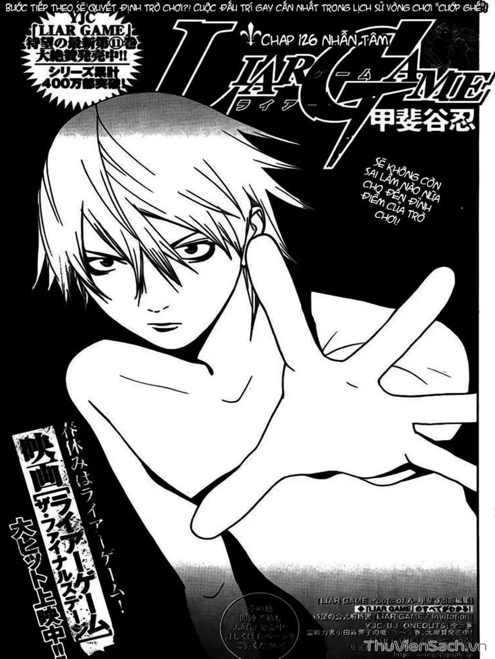 Truyện Tranh Trò Chơi Dối Trá - Liar Game trang 4