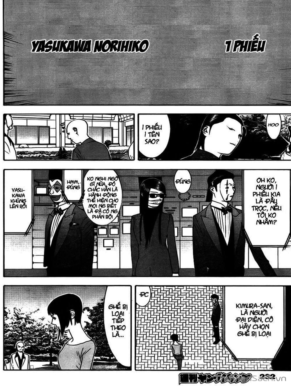 Truyện Tranh Trò Chơi Dối Trá - Liar Game trang 4