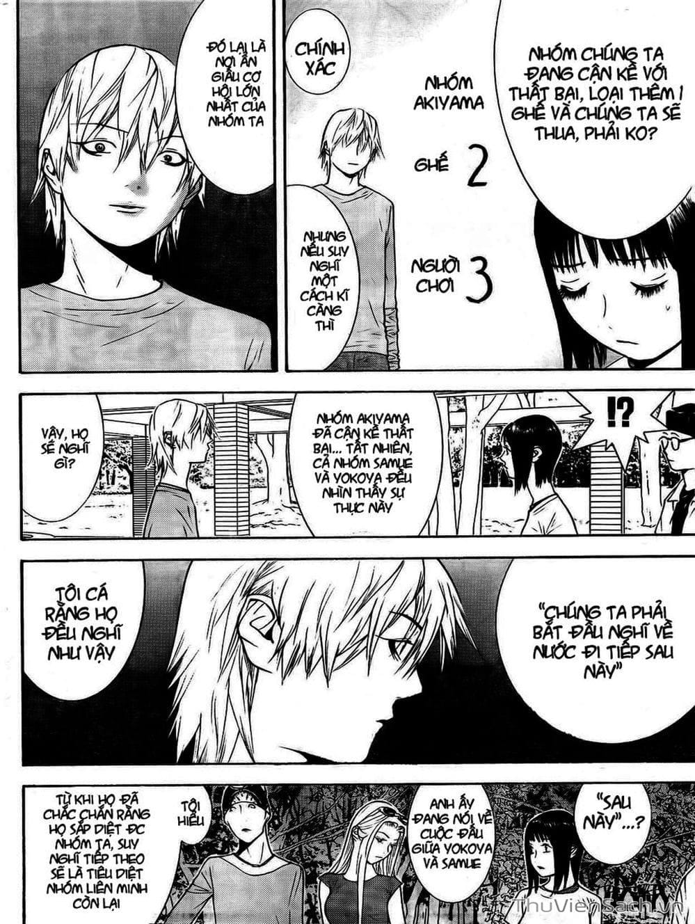 Truyện Tranh Trò Chơi Dối Trá - Liar Game trang 4