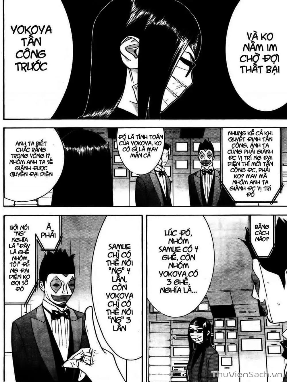 Truyện Tranh Trò Chơi Dối Trá - Liar Game trang 4