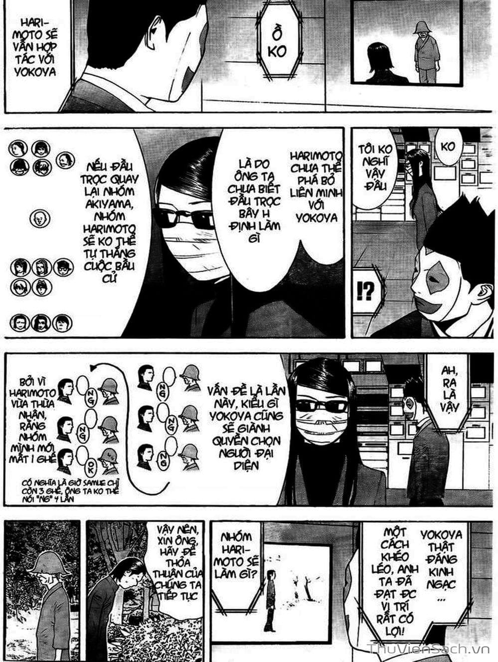 Truyện Tranh Trò Chơi Dối Trá - Liar Game trang 4