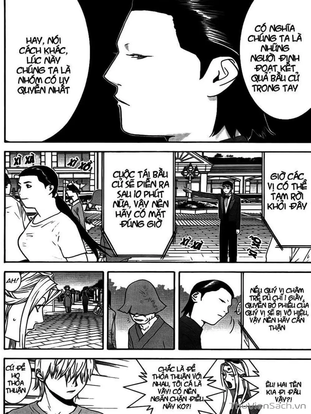 Truyện Tranh Trò Chơi Dối Trá - Liar Game trang 4