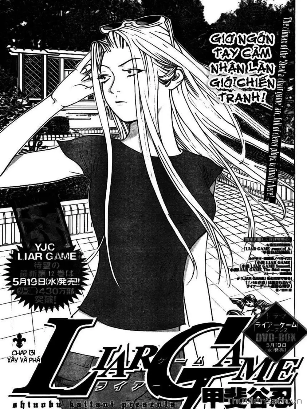 Truyện Tranh Trò Chơi Dối Trá - Liar Game trang 4