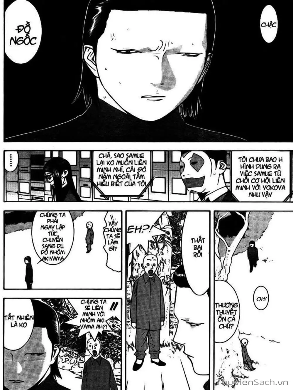 Truyện Tranh Trò Chơi Dối Trá - Liar Game trang 4