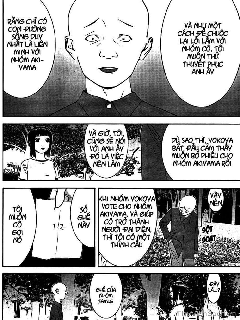 Truyện Tranh Trò Chơi Dối Trá - Liar Game trang 4