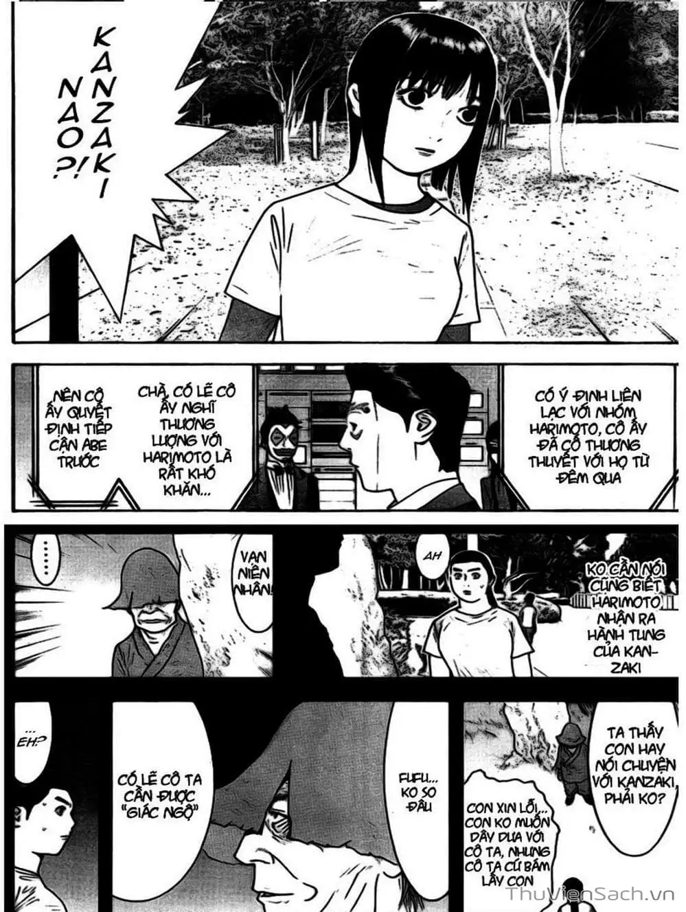 Truyện Tranh Trò Chơi Dối Trá - Liar Game trang 4