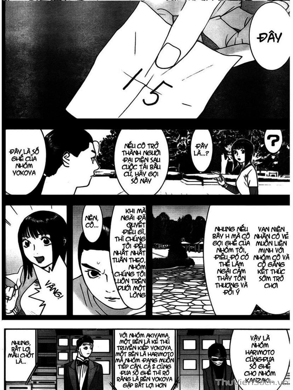 Truyện Tranh Trò Chơi Dối Trá - Liar Game trang 4
