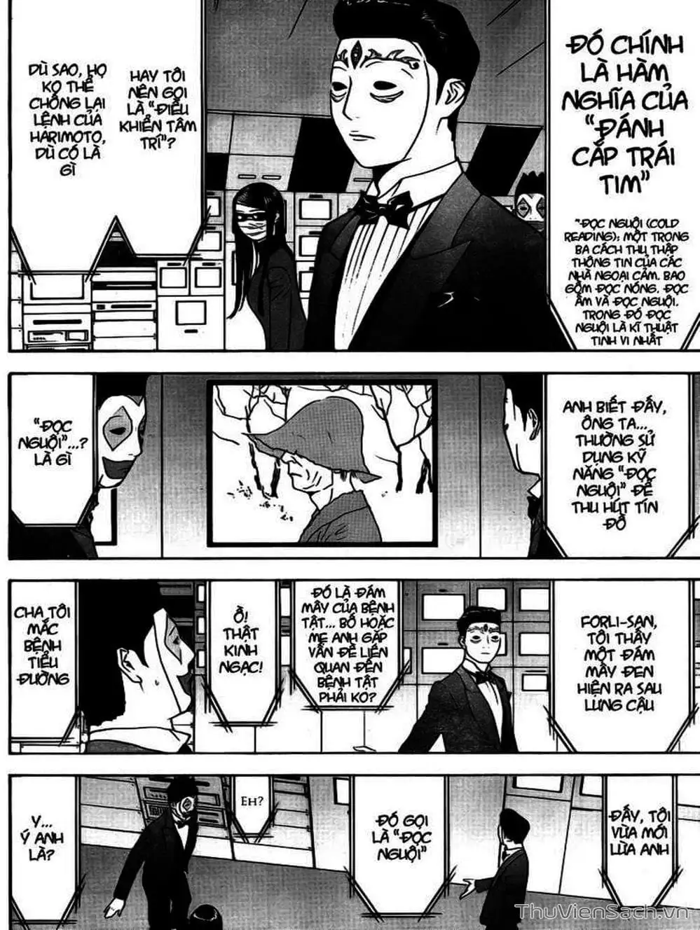 Truyện Tranh Trò Chơi Dối Trá - Liar Game trang 4