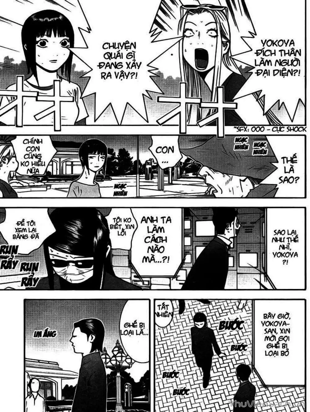 Truyện Tranh Trò Chơi Dối Trá - Liar Game trang 4