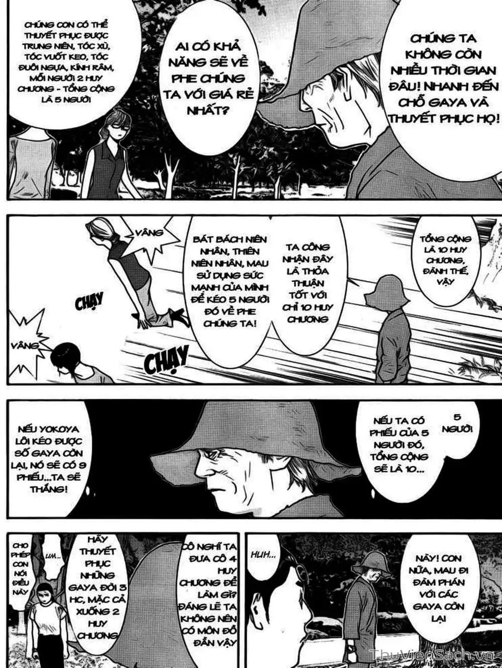 Truyện Tranh Trò Chơi Dối Trá - Liar Game trang 4