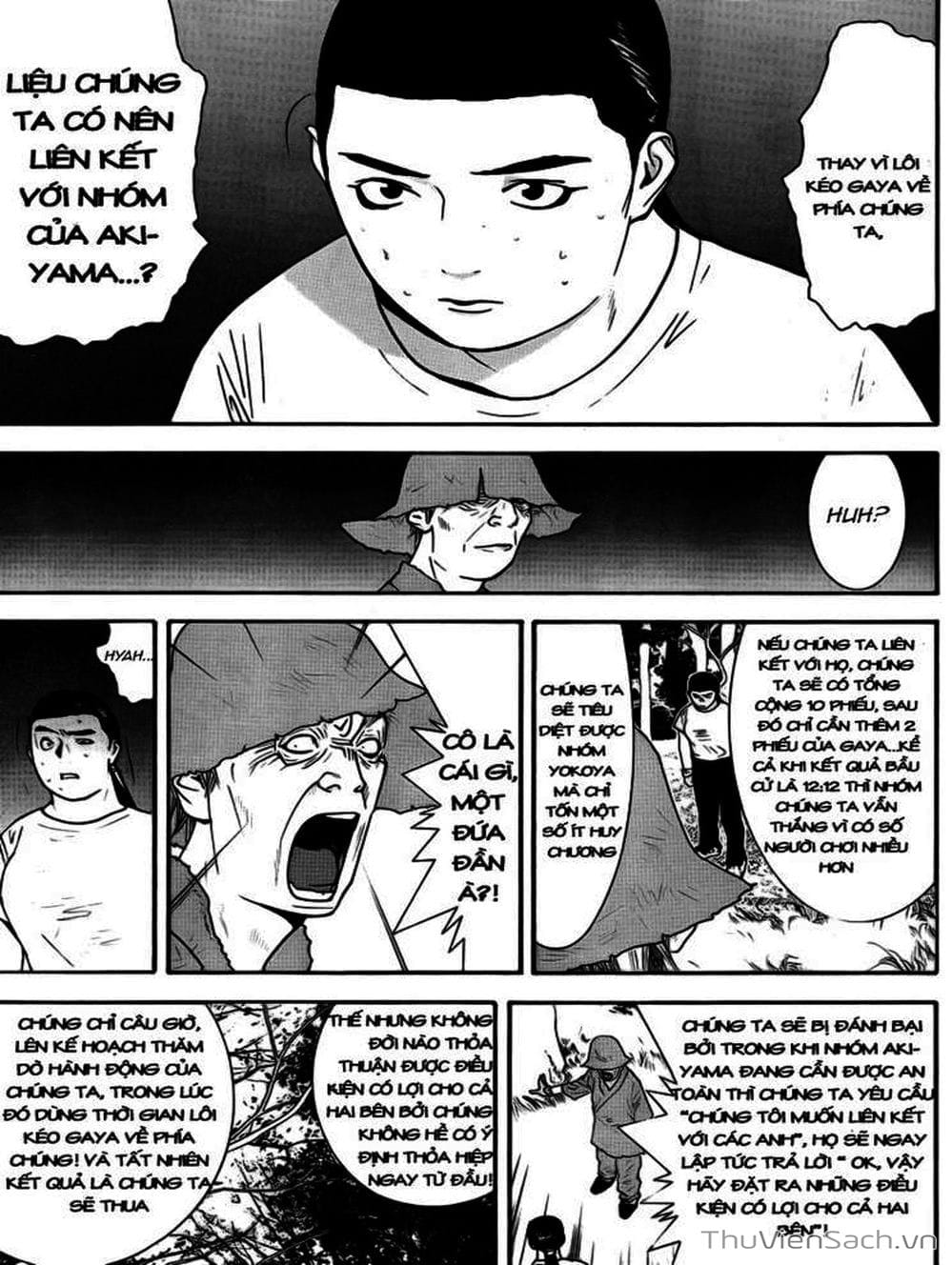 Truyện Tranh Trò Chơi Dối Trá - Liar Game trang 4