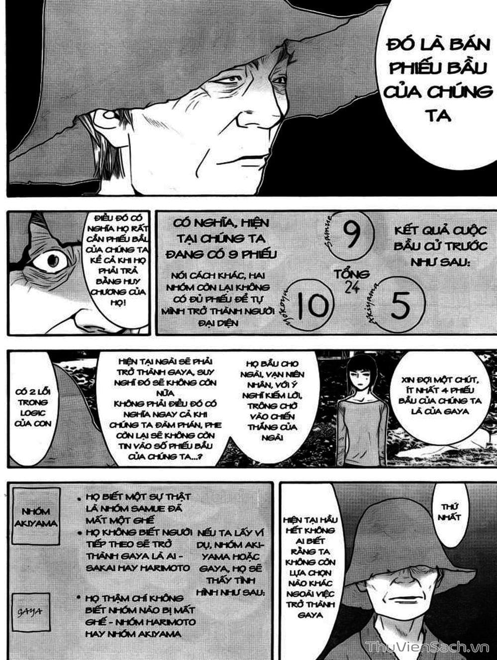 Truyện Tranh Trò Chơi Dối Trá - Liar Game trang 4