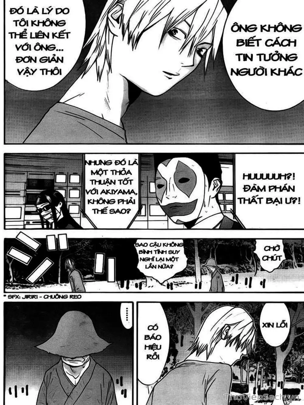 Truyện Tranh Trò Chơi Dối Trá - Liar Game trang 4