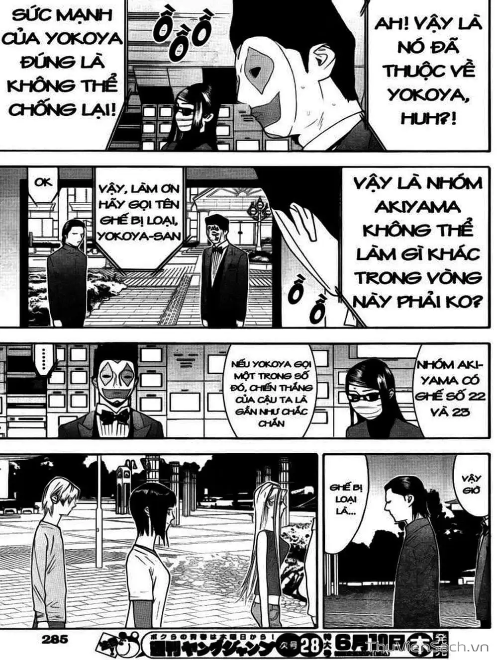 Truyện Tranh Trò Chơi Dối Trá - Liar Game trang 4