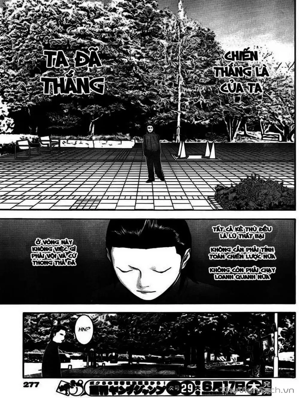 Truyện Tranh Trò Chơi Dối Trá - Liar Game trang 4