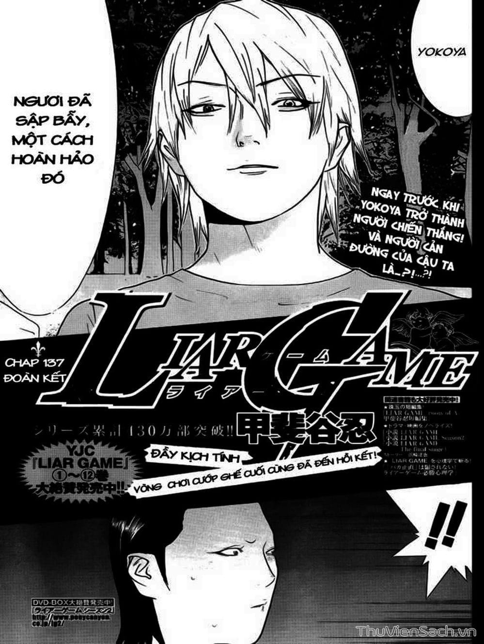 Truyện Tranh Trò Chơi Dối Trá - Liar Game trang 4