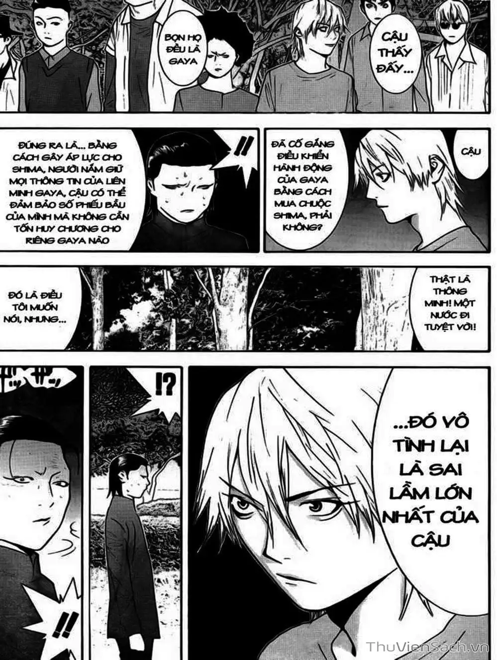 Truyện Tranh Trò Chơi Dối Trá - Liar Game trang 4