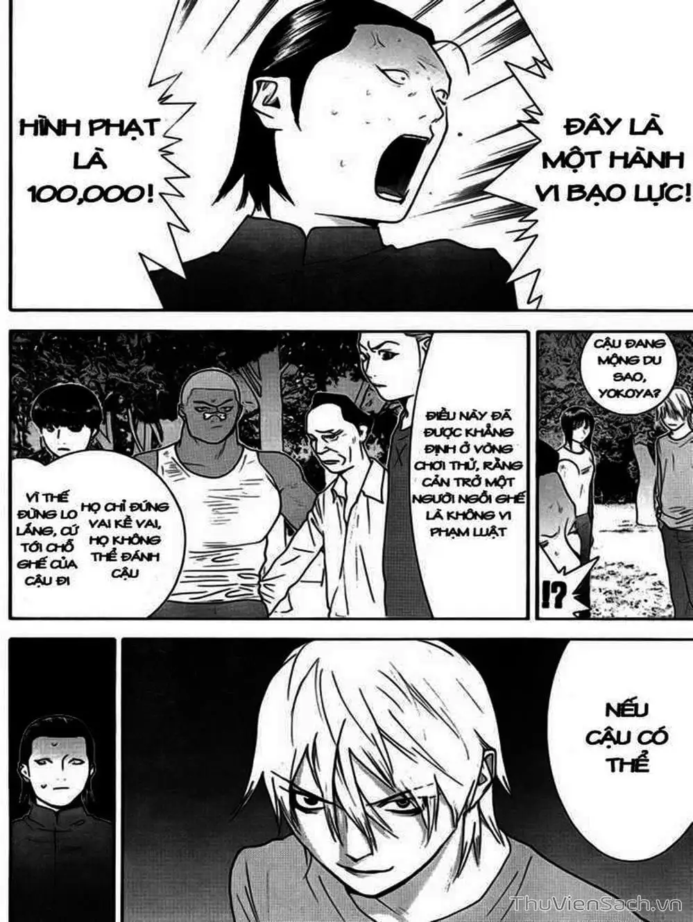 Truyện Tranh Trò Chơi Dối Trá - Liar Game trang 4