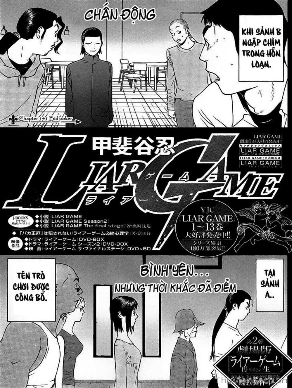 Truyện Tranh Trò Chơi Dối Trá - Liar Game trang 4